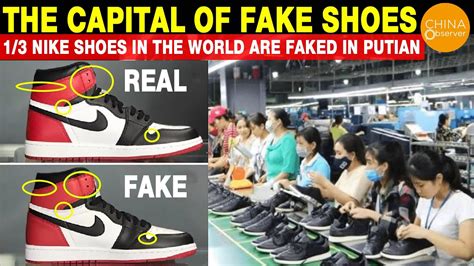 is nike shoes made in china fake|nike shoe factory in china.